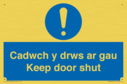 cadwch-y-drws-ar-gau--keep-door-shut--bilingual-welsh--english-~